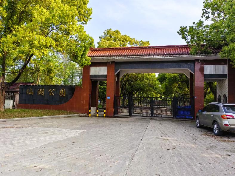 1718688017757845.jpg 圖片4.jpg